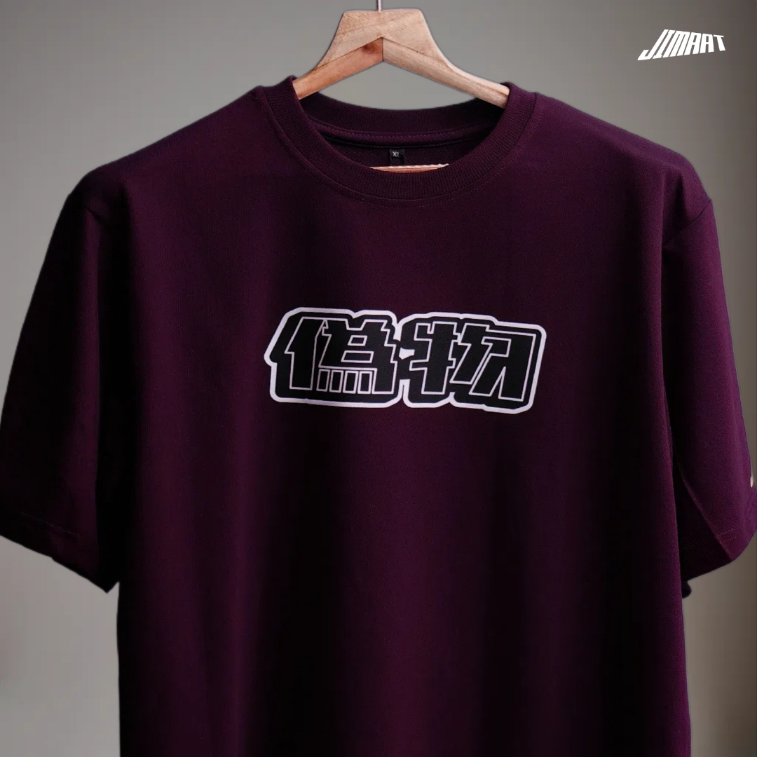 Wine Colour Graphic Oversized T-shirt